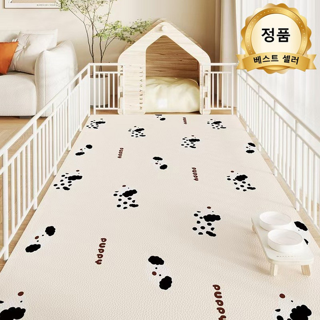 대형 애견 미끄럼 방지 매트 방수 강아지 매트 가죽 패드, 1개, 얼룩 강아지A