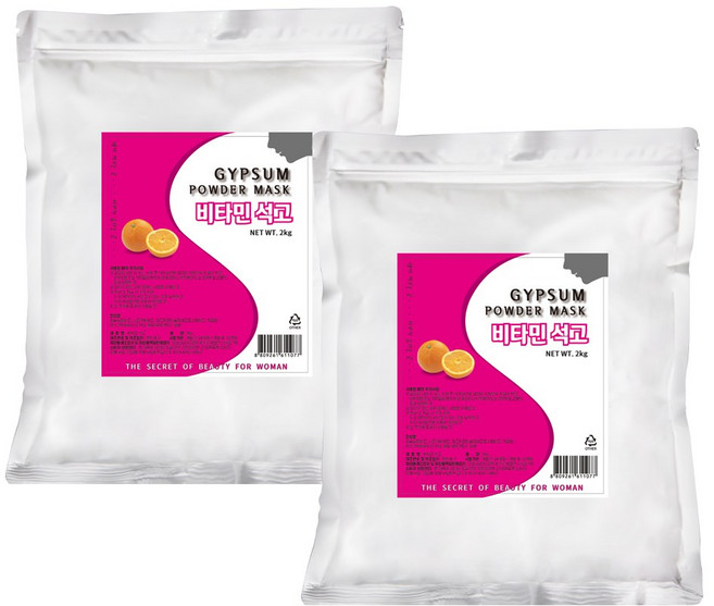 벨라드뽀 비타민 석고팩 2kg, 1개입, 2개, 비타석고2kg