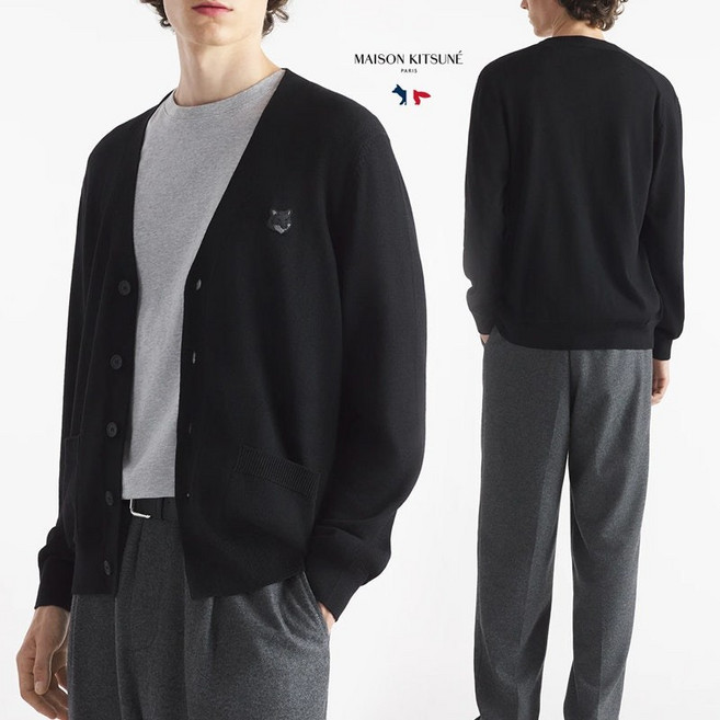 메종키츠네 BOLD 팍스패치 레귤러 브이넥 가디건 P199
