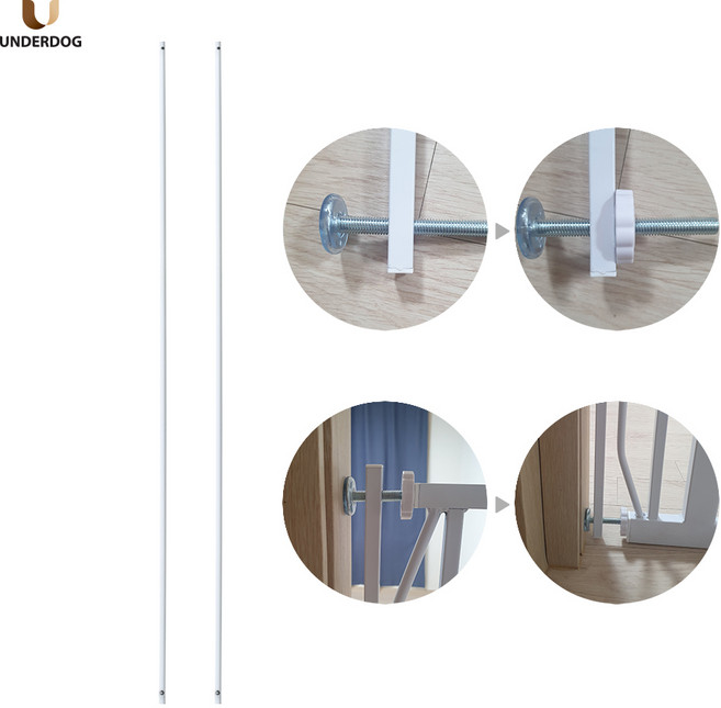 언더독 150 프리미엄 강아지 고양이 반자동 안전문 틈새봉 2개 1세트