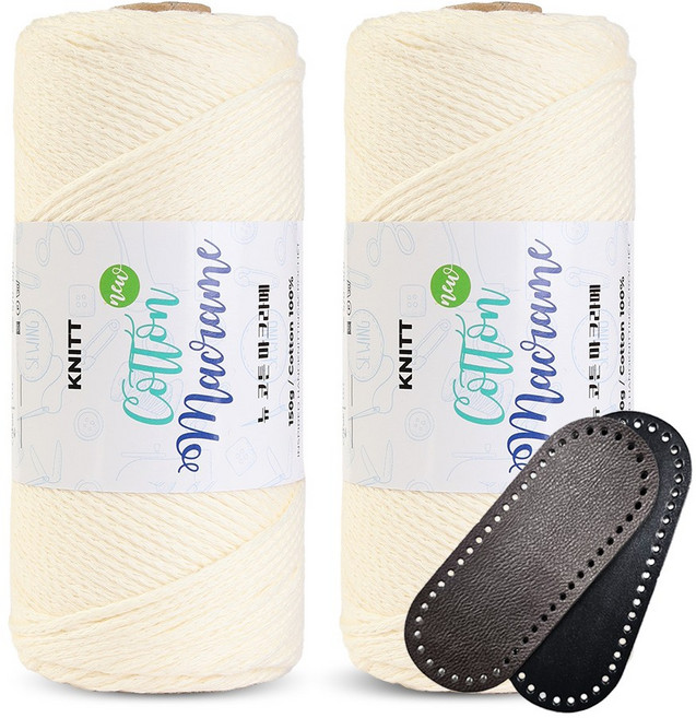 진텍스 뉴 코튼 마크라메실(150g)x2볼+타원형 인조가죽 가방바닥(특소), 02_아이보리