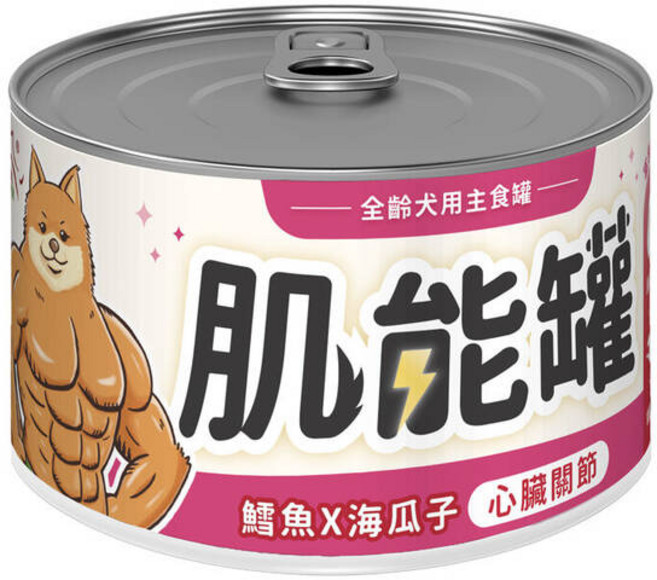 Real Power 瑞威 肌能罐 全齡犬用主食罐 165g, 12個, 混合口味