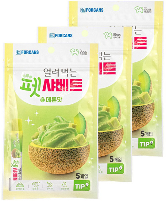 얼려먹는 펫 샤베트 시원한 여름 강아지 간식, 3개, 65g, 멜론