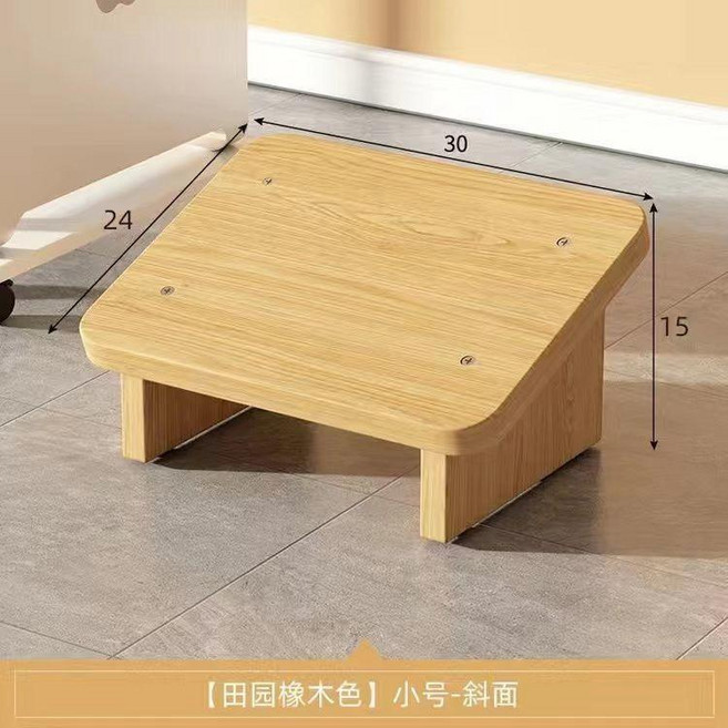 辦公室腳踏板 擱腳凳 木質腳踏凳, 木紋色斜面款小號30cm