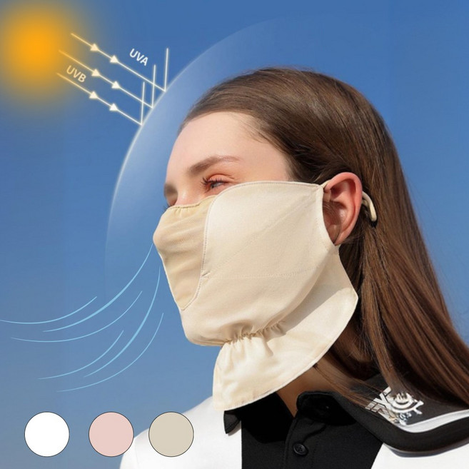 루비카 브이라인 C4 자외선 차단 마스크 여성 골프, 베이직 스킨, 1개