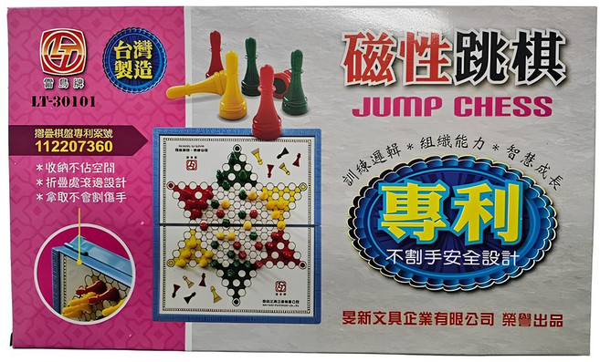 雷鳥牌 磁性跳棋, 彩色, 1個