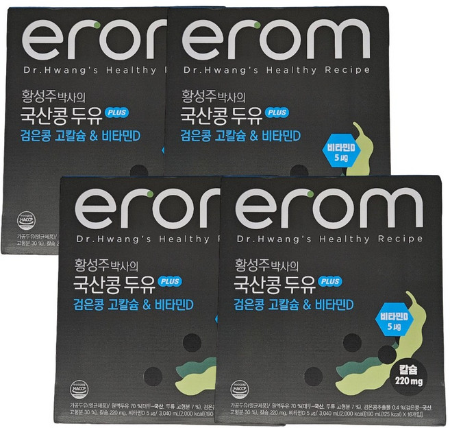 황성주 국산콩 두유 검은콩 고칼슘 & 비타민D, 64개, 190ml