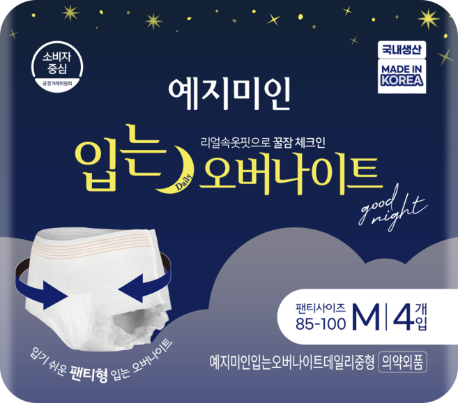 예지미인 입는 오버나이트 생리대 팬티형, 중형, 4개입, 6개