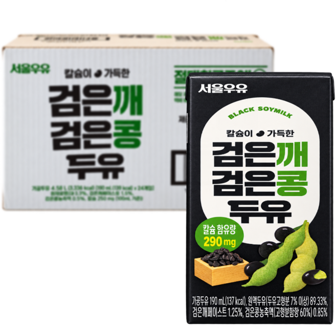 서울우유 검은깨 검은콩 두유, 190ml, 24개