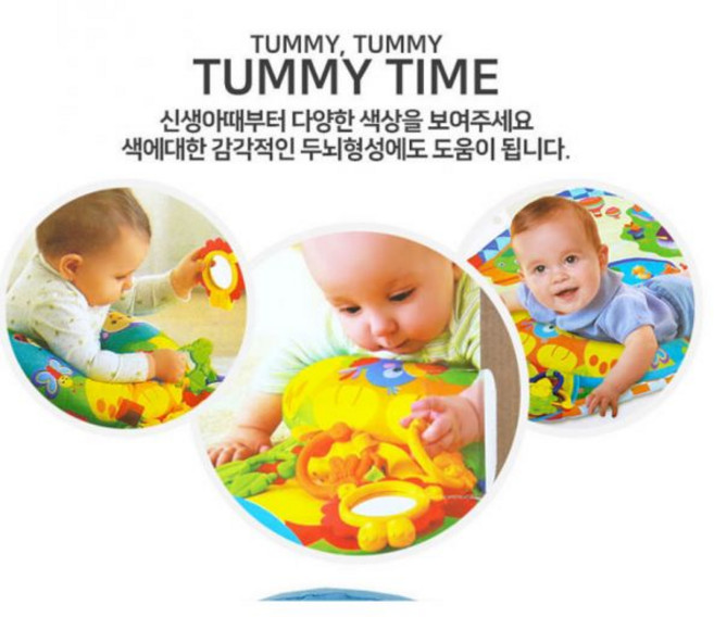 아기용 근육발달 색감놀이 [베이비캠프]터미타임 배밀이 딸랑이