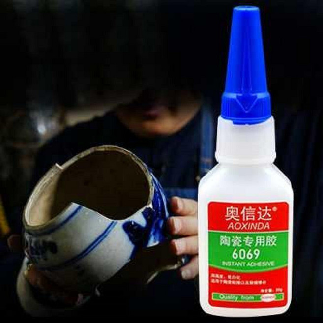 AOXINDA 奧信達 陶瓷專用膠 6069 強力防水耐高溫