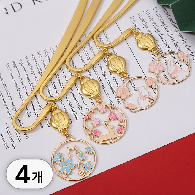 투데이리빙 4개 세트 골드 플라워 동물 북마크 금속 전통 테슬 북스토퍼 북클립 간편 독서 모임 기념일 외국인, 4개입, 1세트, R98469A(혼합색상