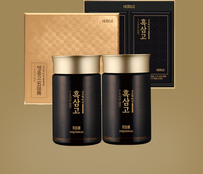 김소형 원장 흑삼진액 72시간 달인 흑삼고 선물세트 구증구포 6년근 흑삼 + 4호 쇼핑백, 1세트, 480g