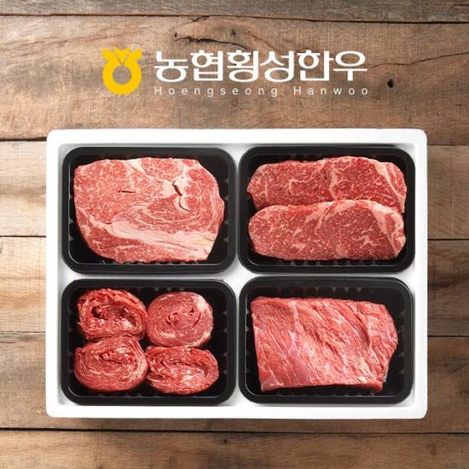 [냉장/1+][농협횡성한우]구이정육혼합4호 (등심/채끝/불고기/국거리) / 2.0kg