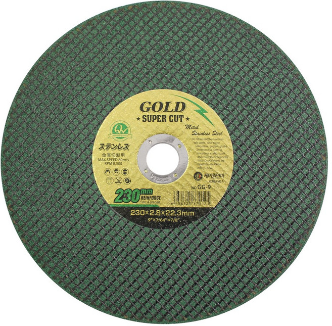 케이원/절단석(그린) 9인치x2.8x22.3mm GG9 연마석, 1개