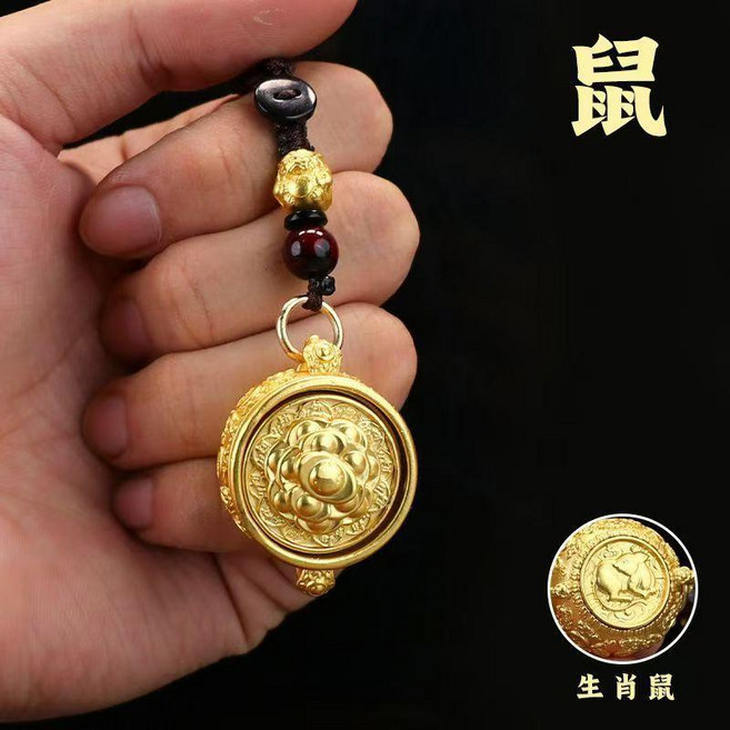 黃銅十二生肖聚寶盆吊墜鑰匙扣, 1個, N/A, 蛇聚寶盆轉轉掛繩
