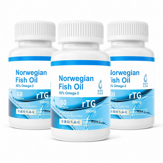Rimi 挪威魚油 高濃度85% Omega-3 rTG型魚油軟膠囊 60粒 深海魚油 Omega-3 EPA DHA 挪威魚油 魚油 rTG 兒童魚油 頂級魚油, 3個, 60顆