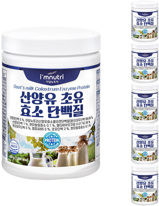 아임뉴트리 산양유 초유 효소 단백질, 420g, 6개
