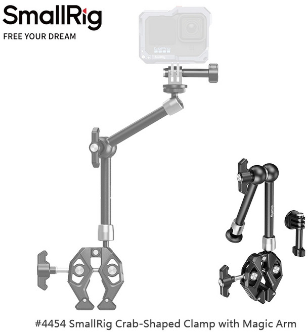 三重 SmallRig 4454 魔術 手臂 帶 蟹鉗 大力夾 附 運動相機支架, 1個