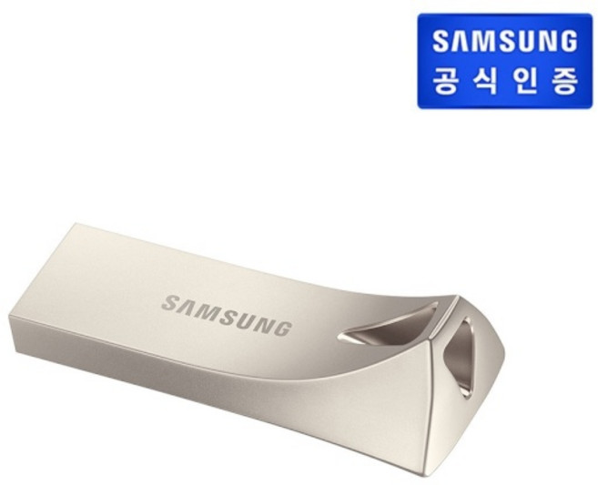 (삼성전자) USB MUF-BE3 (BAR PLUS) (64GB/메탈실버) (MUF-64BE3/APC)