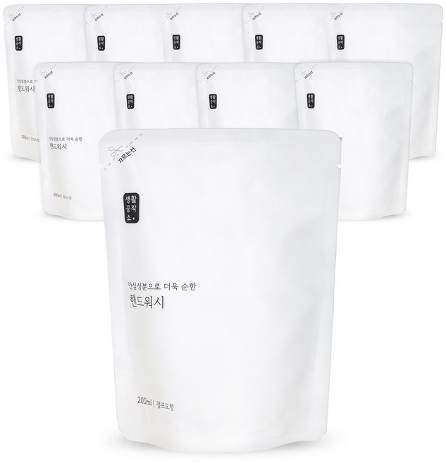 생활공작소 핸드워시 리필 청포도향, 200ml, 10개