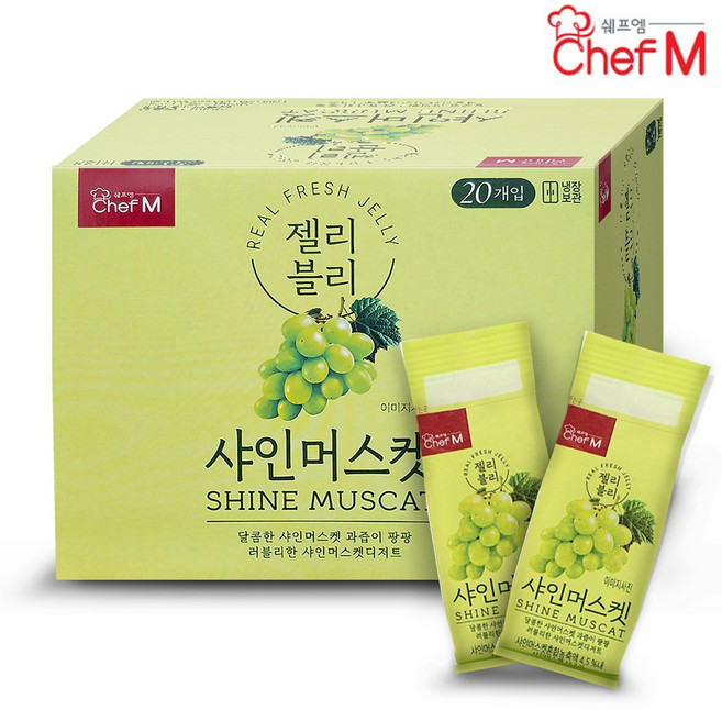 쉐프엠 젤리블리 3종1박스씩 총 60입/샤인머스켓/애플망고/리치, 1.2kg, 3개