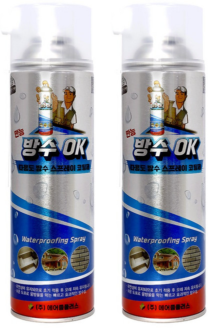 탁월한선 다용도 방수 스프레이 대용량 550ml, 2개