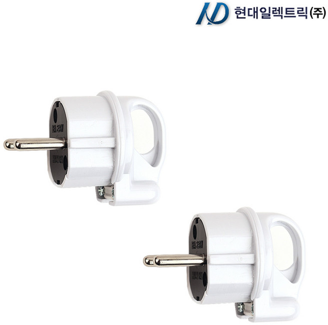 현대일렉트릭 국산 ㄱ자 접지플러그 16A 250V, 2개