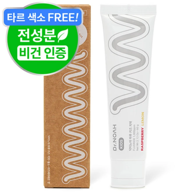 닥터노아 불소 유아 아기 치약 라즈베리 레몬향, 60g, 1, 1개 - 쿠팡