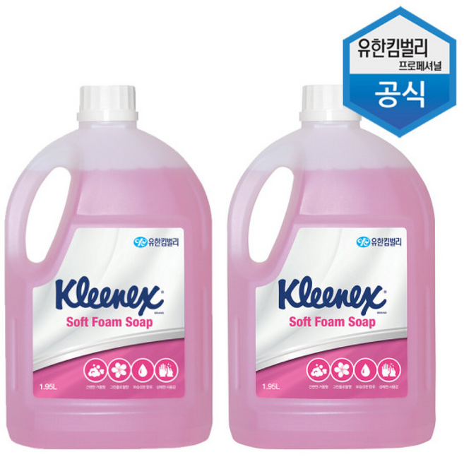거품비누 핸드워시 56608 크리넥스 폼솝 그린플로라향, 1.95L, 2개