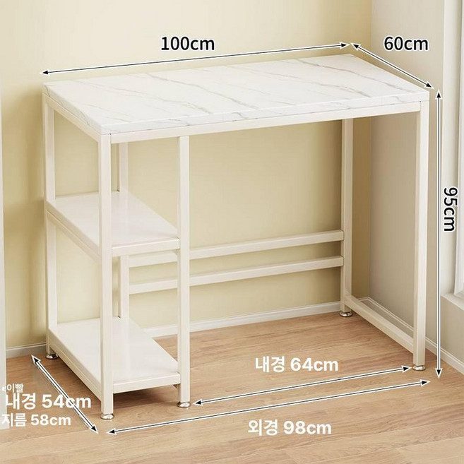 식기세척기장 거치대 다이 고객센터 수납 밥솥 오븐 수납장 식기세척기커버장, 1, 아이보리보드+화이트프레임 익스텐디드