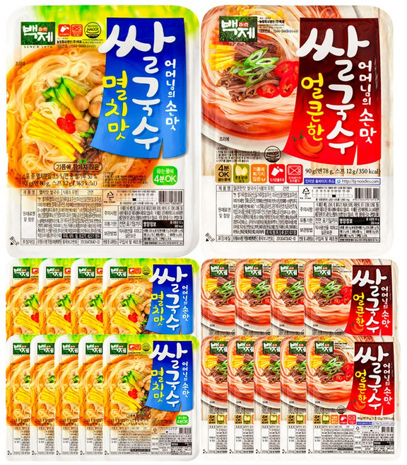 백제 쌀국수 멸치맛 10개 + 얼큰한맛 10개, 20개, 92g