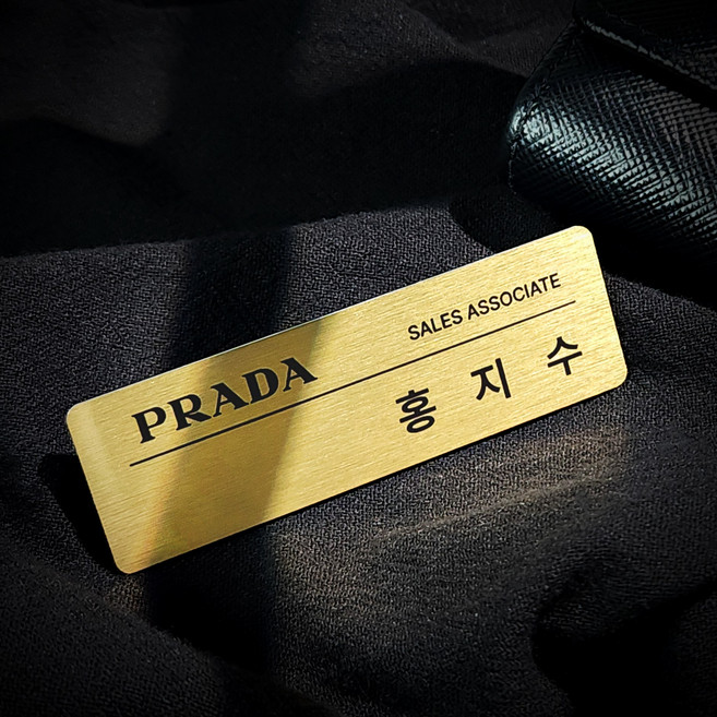금속 명찰제작 [우주명찰] 지워지지 않는 컬러 인쇄, 베이직(부착없음), 1개, 1-2. 골드