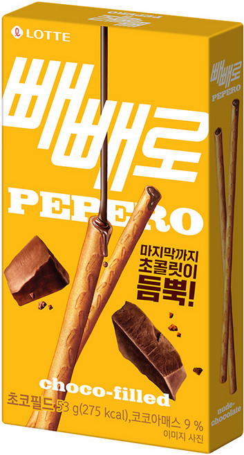 롯데제과 누드 빼빼로, 45g, 30개