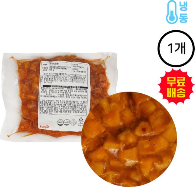 선진 sunjin 핫치킨토핑 (냉동), 500g, 1개