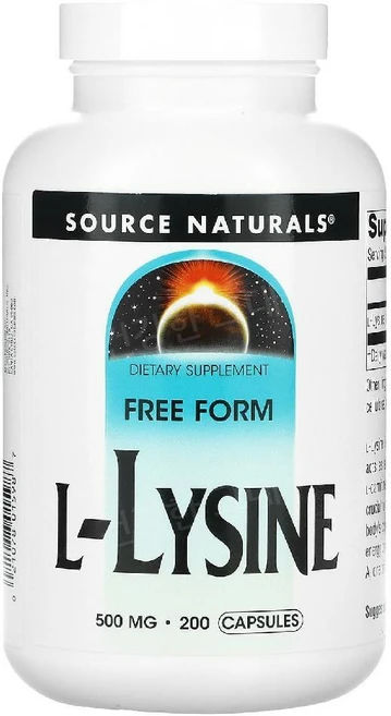 소스내추럴스 L 엘 라이신 리신 500mg 200캡슐 Lysine, 200캡슐 1개, 200정, 1개 - 쿠팡