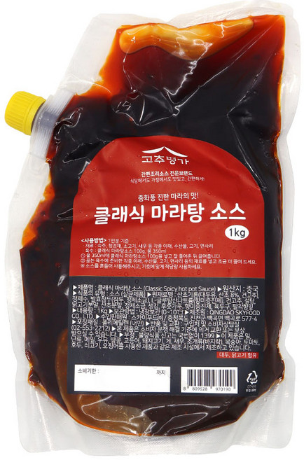 차마요마켓 클래식 마라탕 소스 1kg, 1개