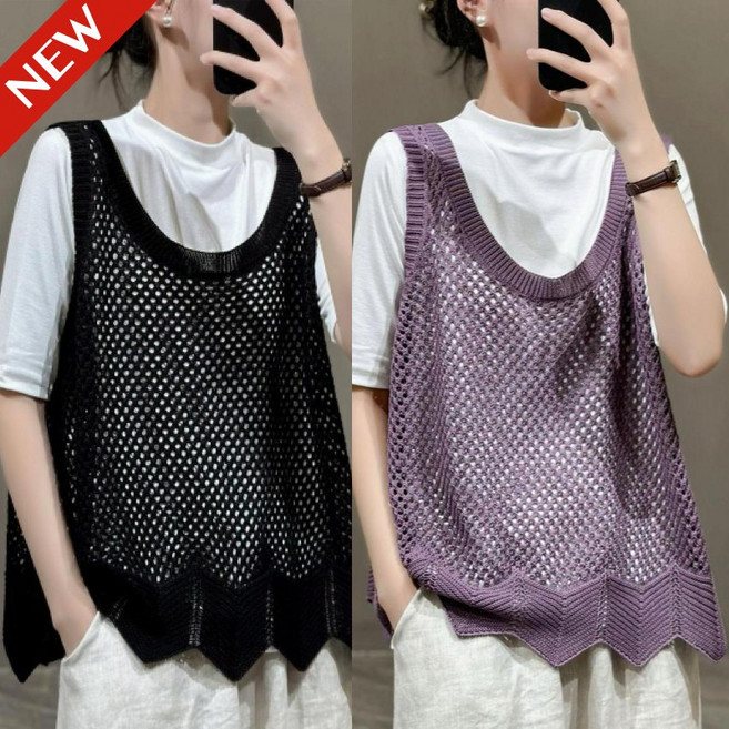 (완전 추천) 150kg까지 빅사이즈 여성 얇은 펀칭티 조끼 티셔츠 여름 편한 시원한 냉장고 니트 빈티지 독특한 디자인 오버핏 언발티 심플 코디 단색 레이어링 베스트 나시 티