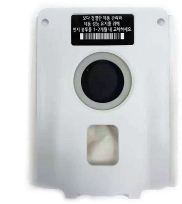 [LG] MEZ66607385 사용 코드제로 청소기 올인원타워 먼지봉투, [LG] MEZ66607385 사용 코드제로 청소기 올