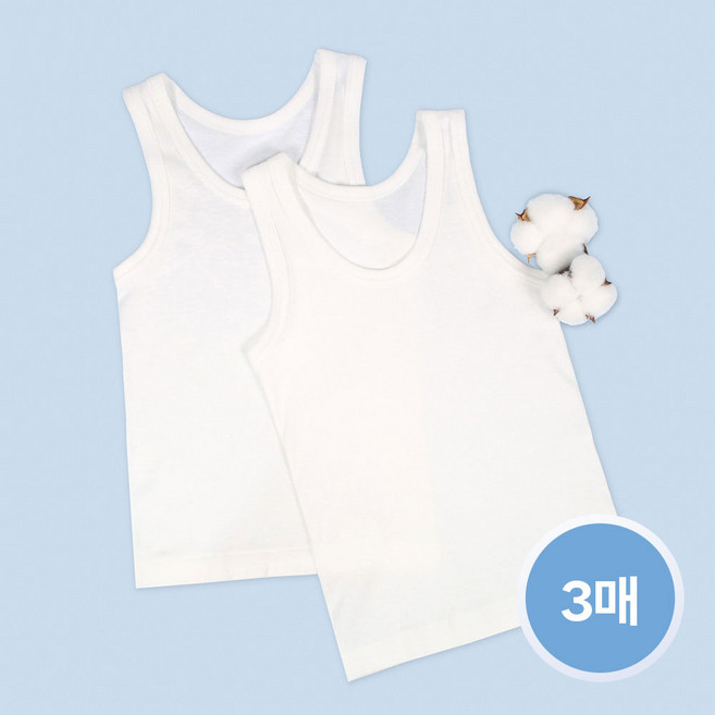 트라이 남아 프리미엄 순면 민소매 런닝 3P