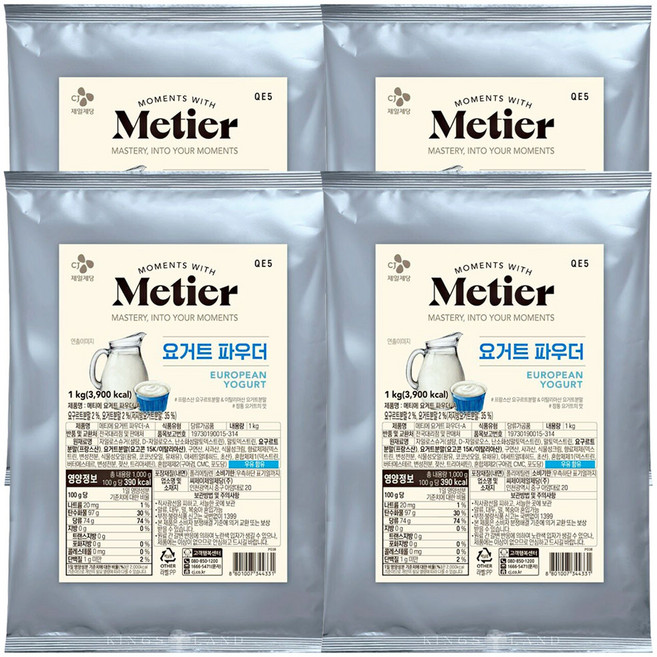 메티에 요거트 파우더, 1kg, 1개입, 4개