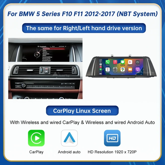 BMW 5 시리즈 F10 F11 2011-2017 CIC NBT GPS 카플레이 터치스크린용 CN 12.3인치 로드탑 리눅스, 01 China Mainland, 03 10.25 NBT