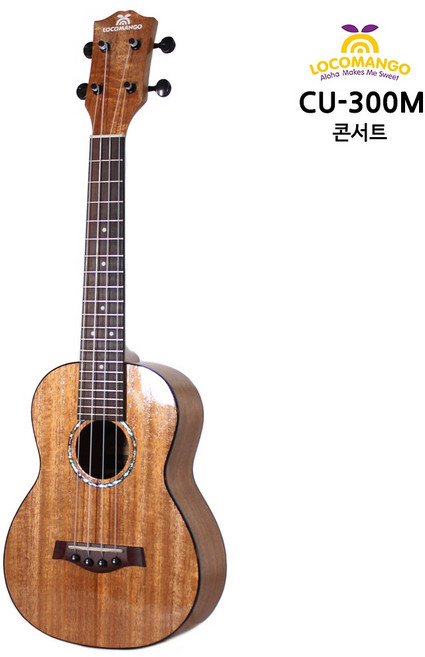 로코망고 우쿨렐레 CU 300M 콘서트 탑솔리드 마호가니 오픈포, 1개