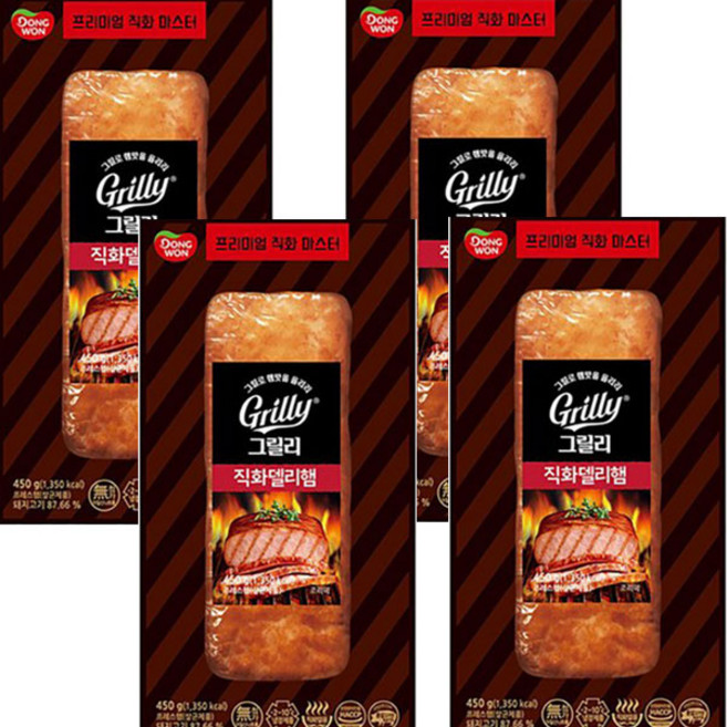 동원 그릴리 직화델리햄, 450g, 4개