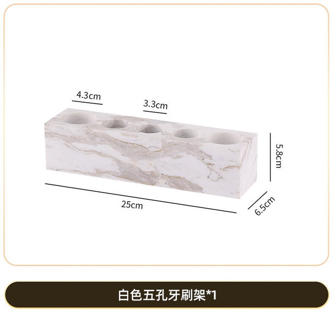 호텔 대리석 칫솔꽂이 면도기 욕실 정리대 럭셔리 고급 컵 수납 세면대 화장실, 1세트, 03. 화이트 5구