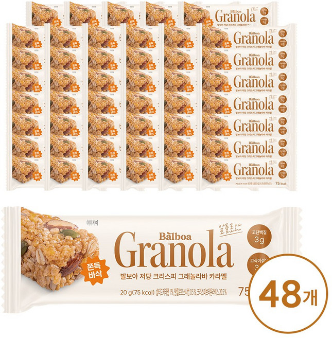 발보아 저당 그래놀라바 크리스피 카라멜, 48개, 20g