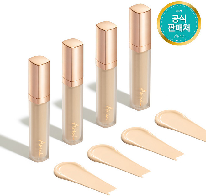 아리얼 잉크 피더 퍼펙트 핏 컨실러, 1개, 03크림베이지