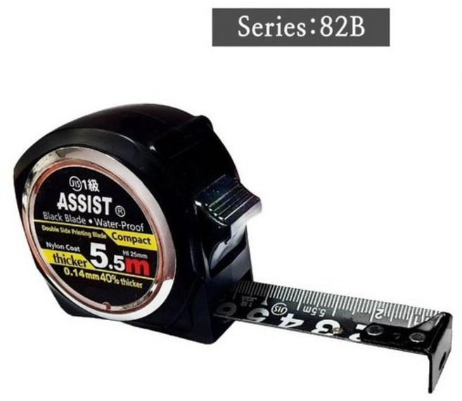 어시스트 양면 블랙 줄자 3.5m 5.5m 7.5m 고정력 좋은 전문가용 수동 줄자 (규격선택), 자석없음 5.5M, 2개