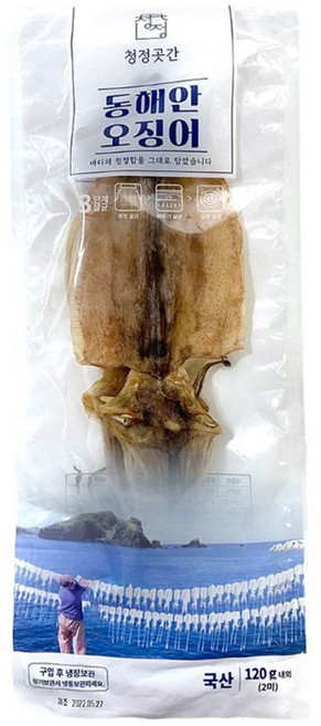 [수산곳간] 동해안 건오징어, 1개, 120g