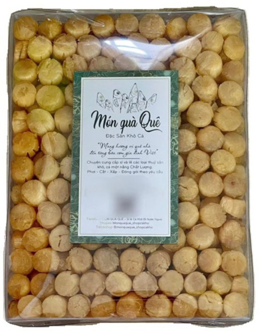 일본산 건조 가리비살 500g X2팩